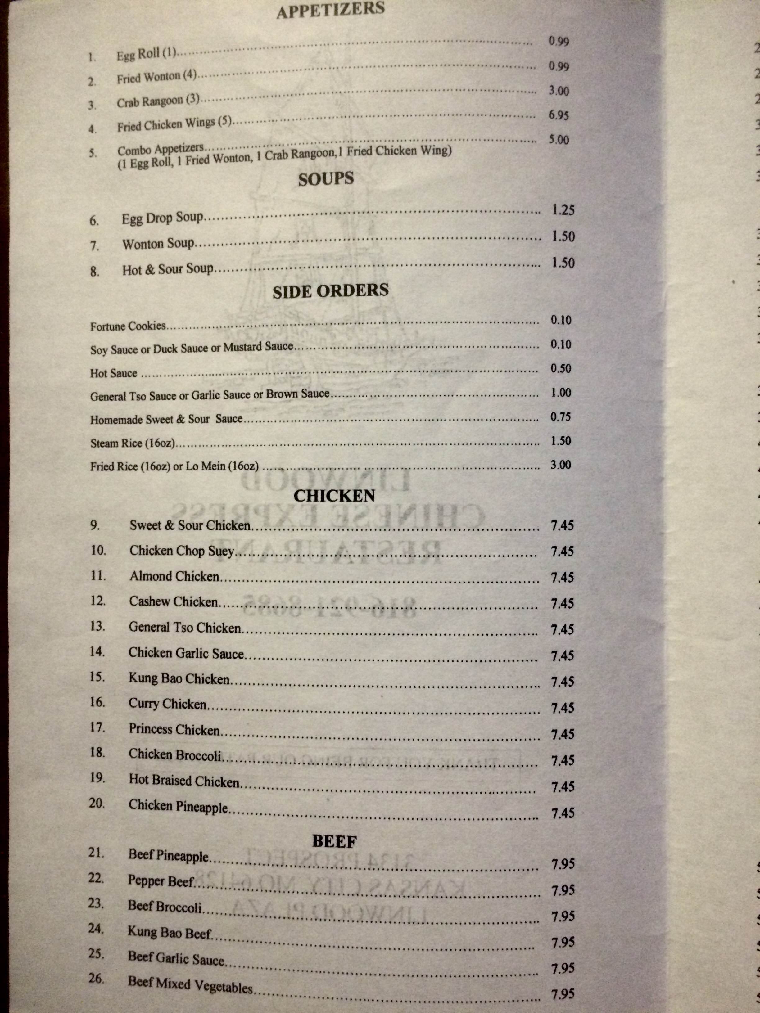 Photo credit: Yellowpages