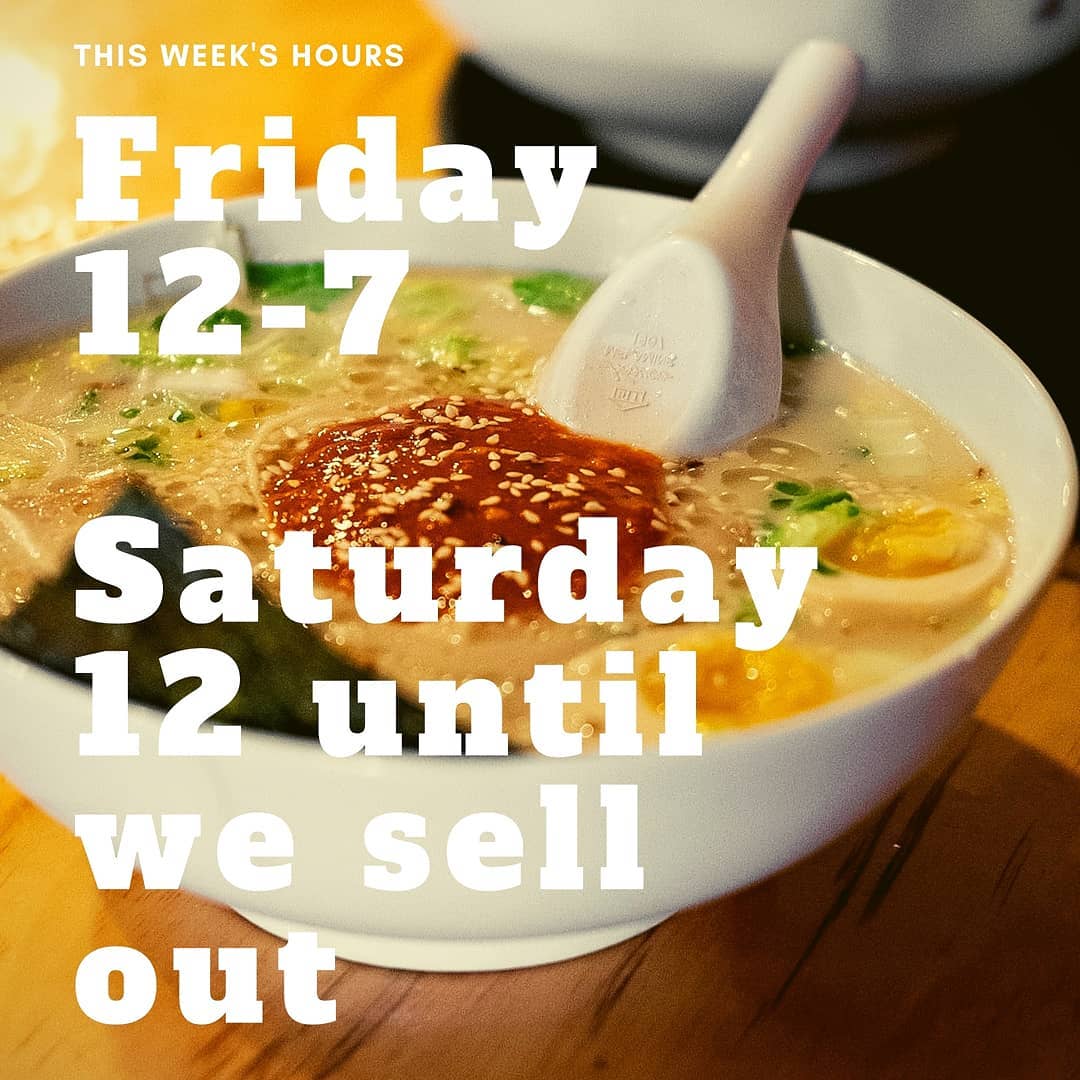 Komatsu Ramen 3951 Broadway Blvd, Kansas City