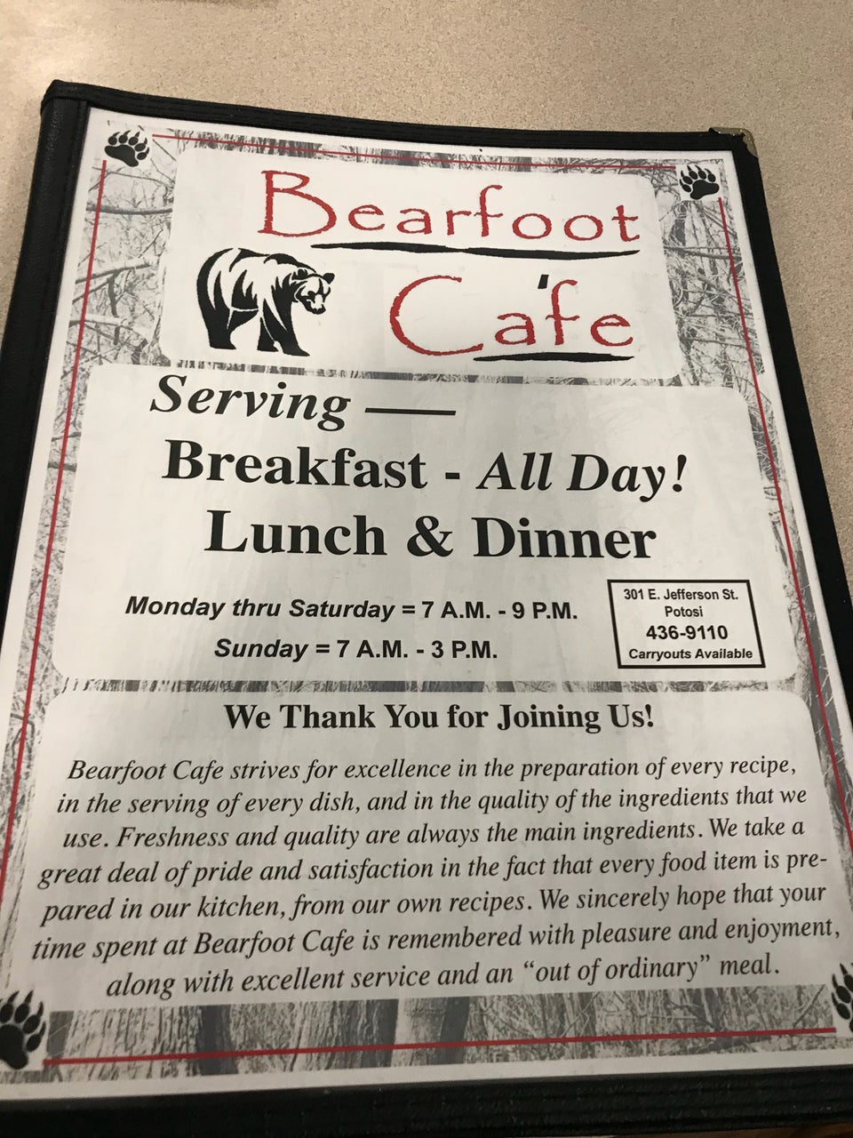 Photo credit: foursquare