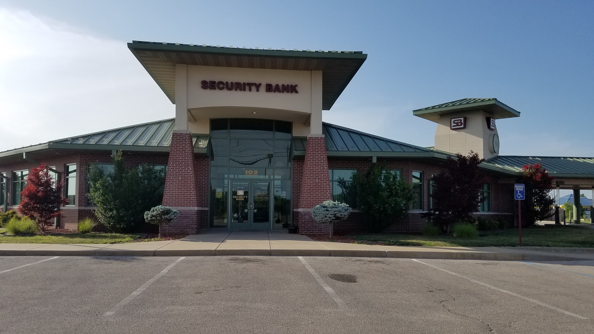 Security Bank - Pulaski County