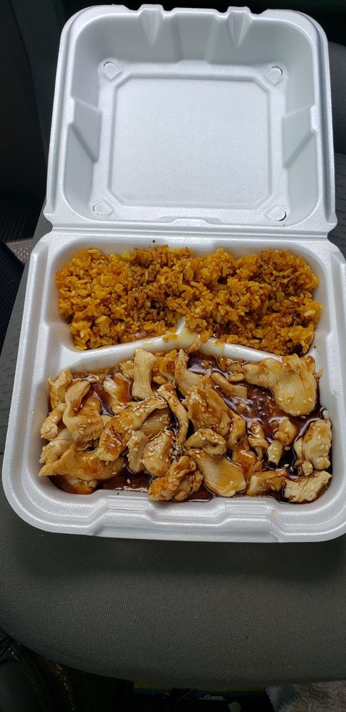 New House Chinese Food 2744 W Chestnut Expy, Springfield