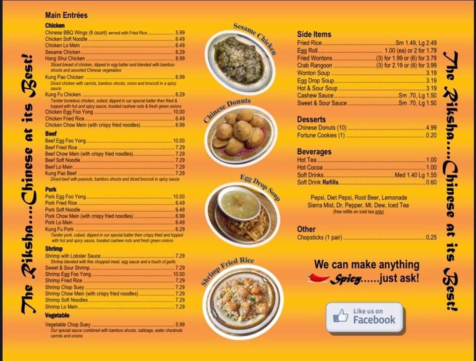 The Riksha 222 Park Central N, Springfield