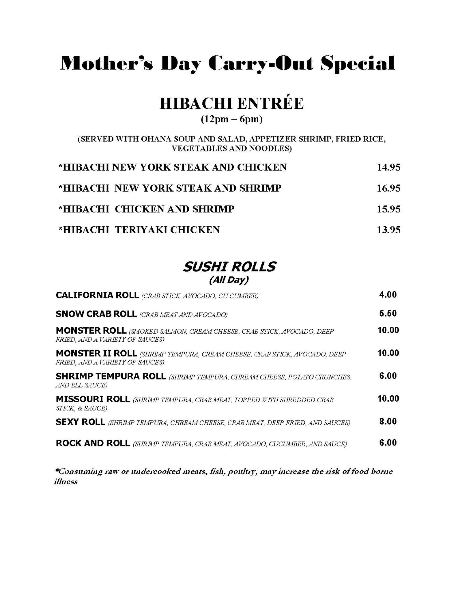 O'Hana Japanese Steakhouse 310 W Battlefield Rd, Springfield
