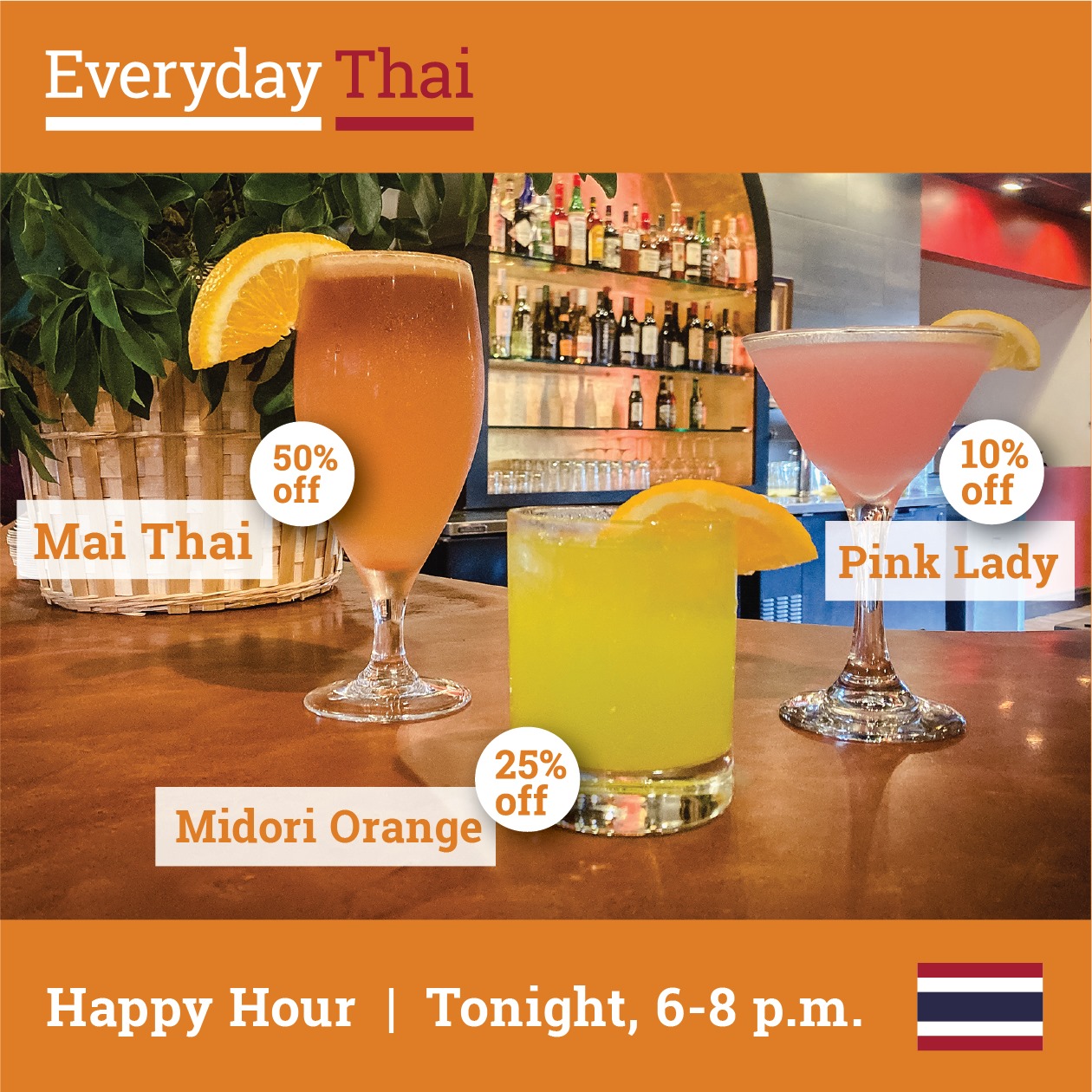 Everyday Thai 220 W Battlefield Rd, Springfield