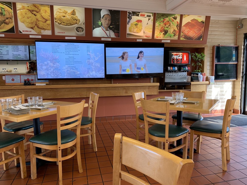 Chef Ma's Chinese Gourmet 2336 Woodson Rd, St. Louis