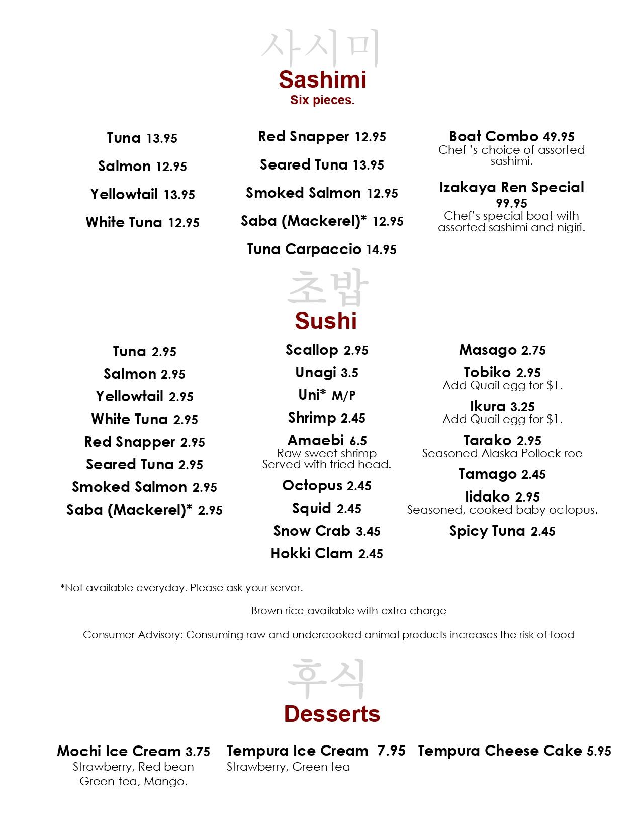 IZAKAYA REN SUSHI & SAKE BAR 2948 Dougherty Ferry Rd, St. Louis