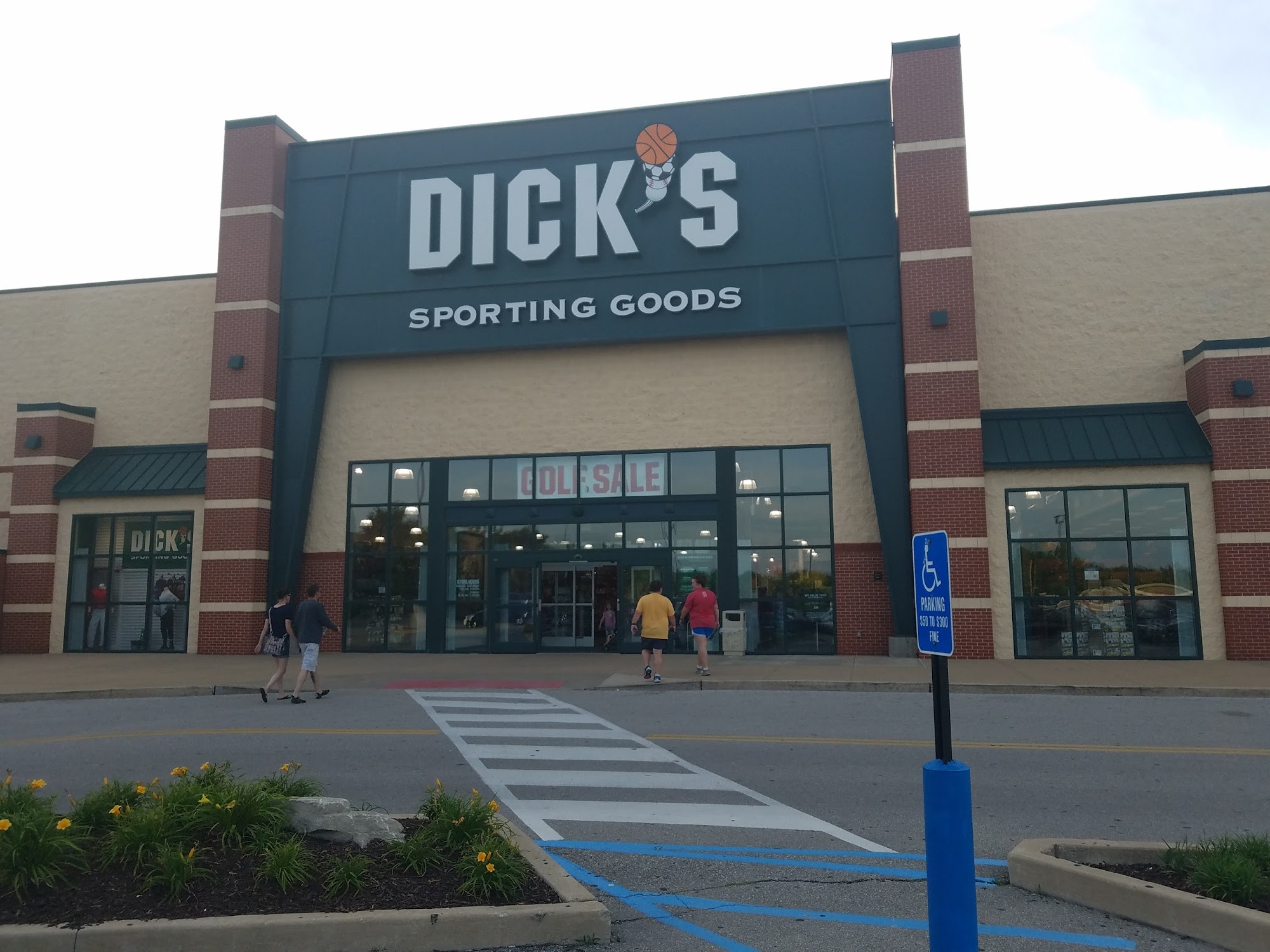 DICK'S Sporting Goods