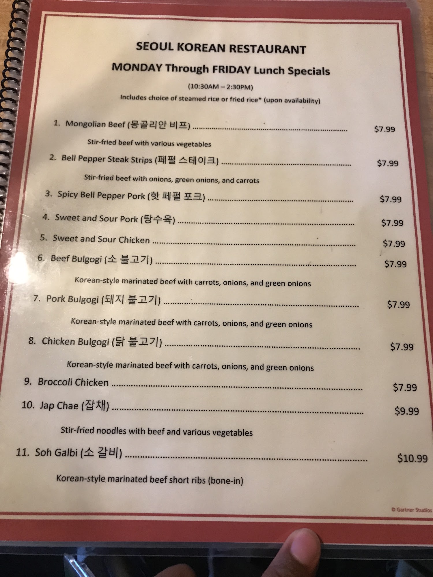 Photo credit: Google