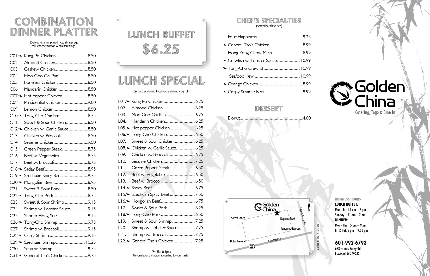 Photo credit: Yellowpages