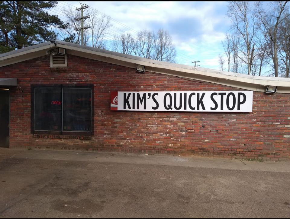 Kim's Quick Stop 516 W Jefferson St, Kosciusko