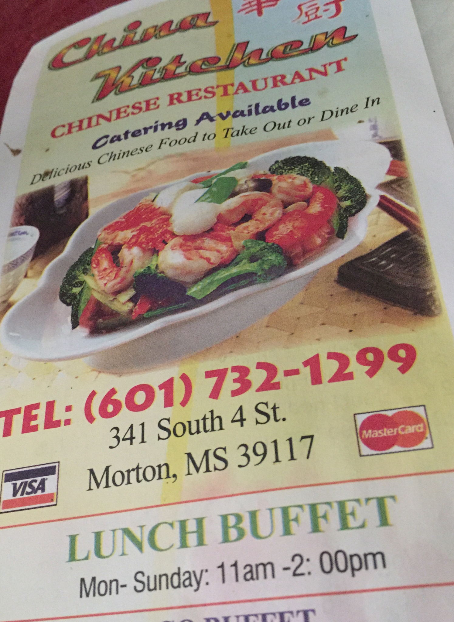 Photo credit: yellowpages