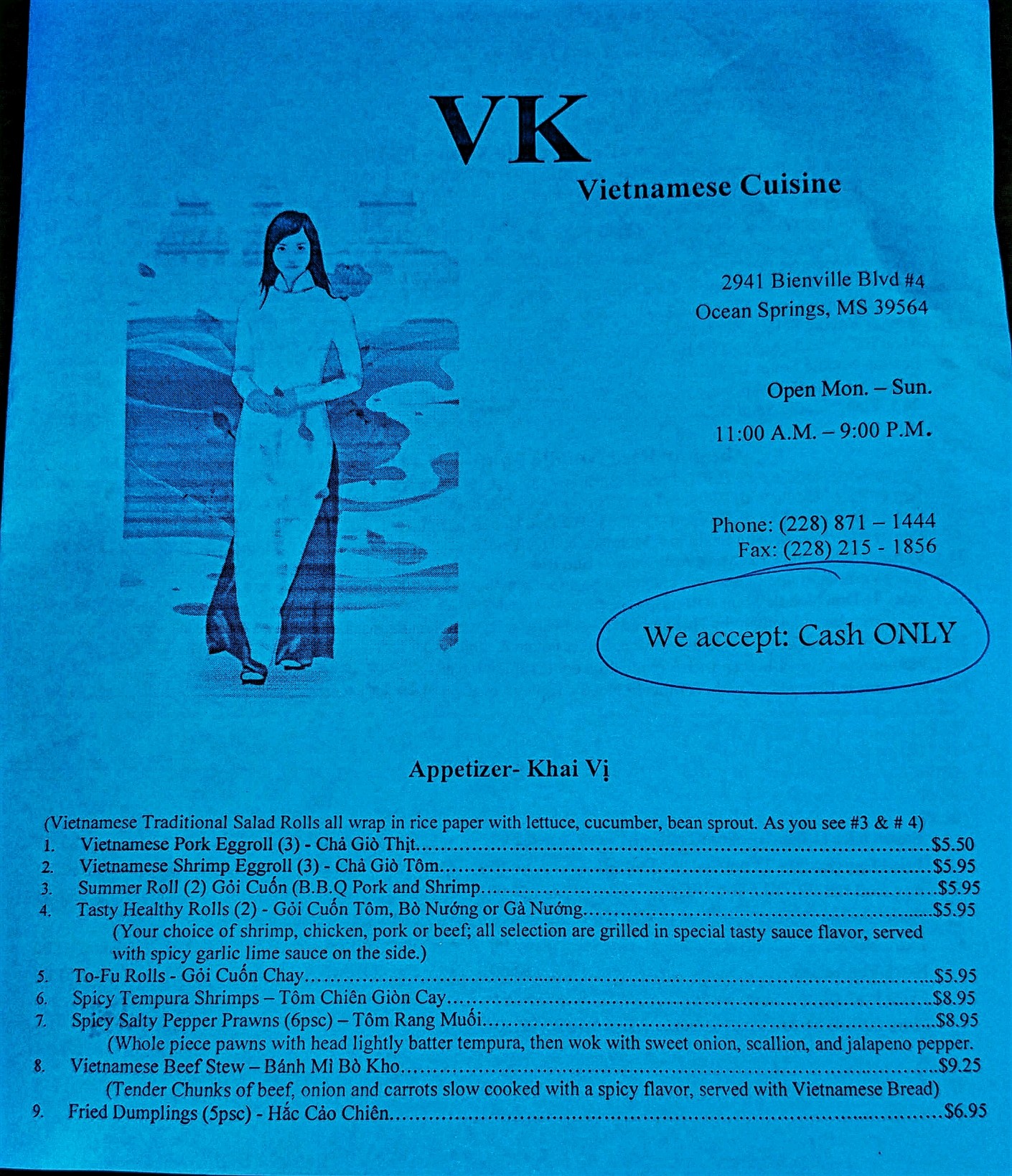 Photo credit: Yellowpages