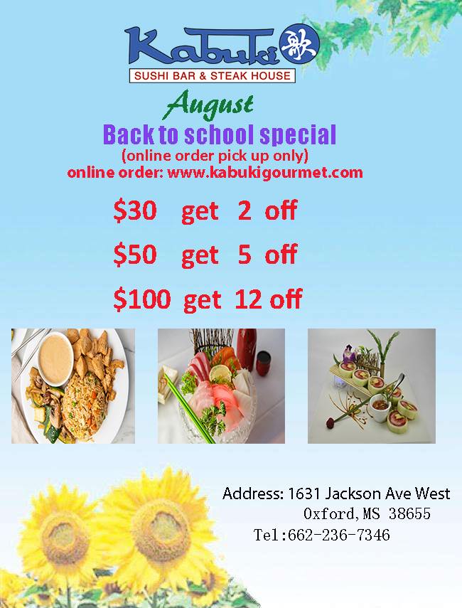 Kabuki Sushi Bar & Hibachi 1631 Jackson Ave W, Oxford