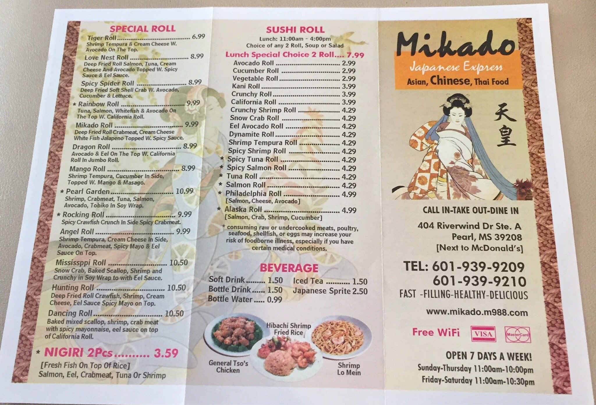 Photo credit: Tripadvisor