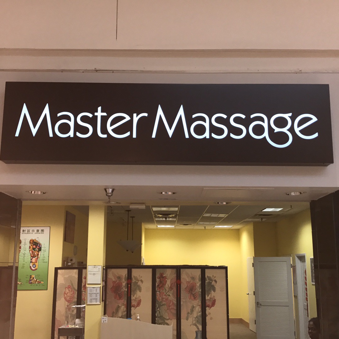 Master Massage