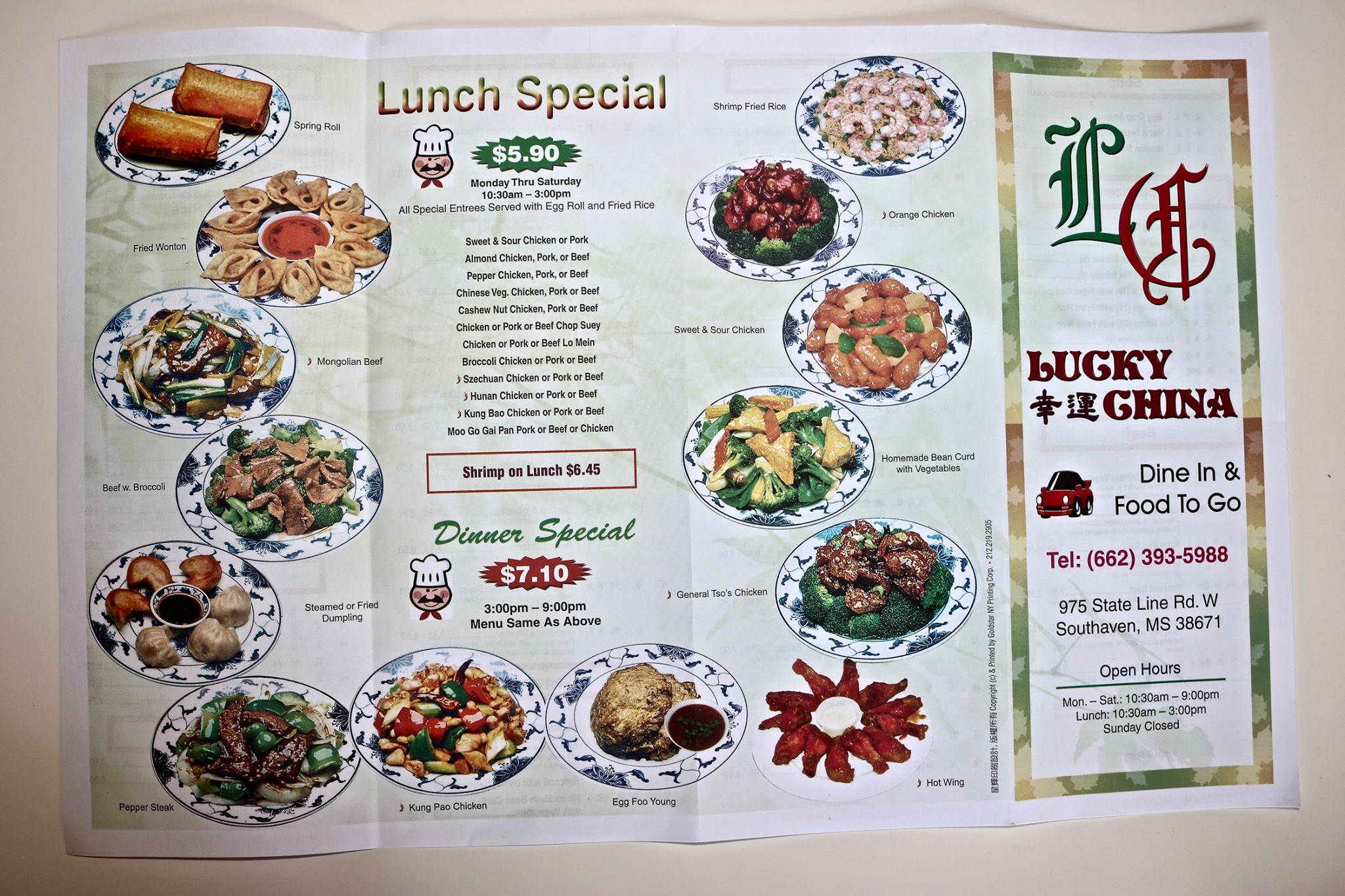Southaven Ms Restaurants Open For Takeout Curbside Service And Or Delivery Restaurantji