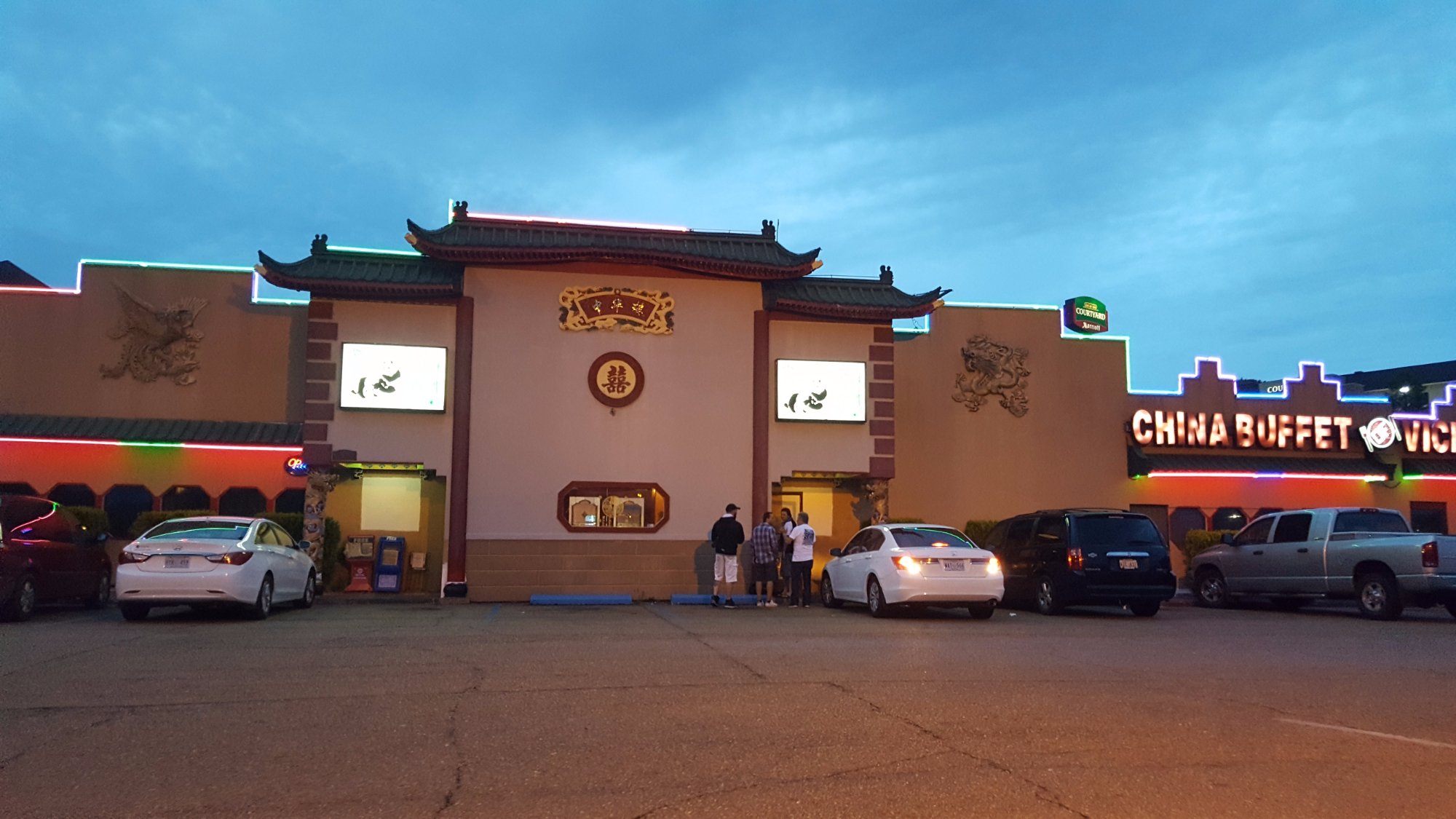 Photo credit: tripadvisor
