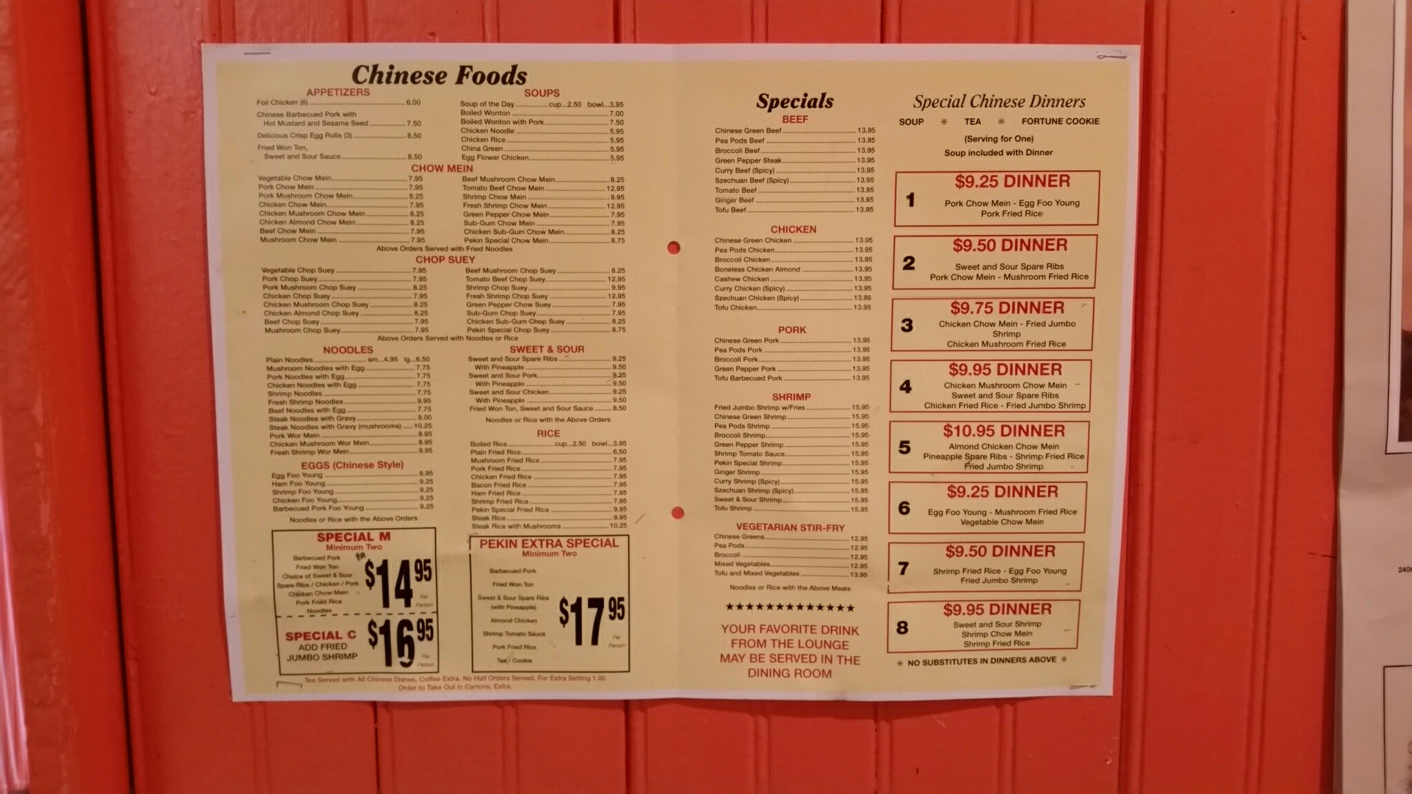 Photo credit: Yellowpages