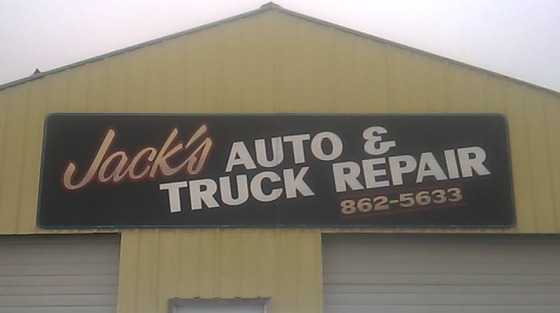 Jack's Auto & Truck Repair