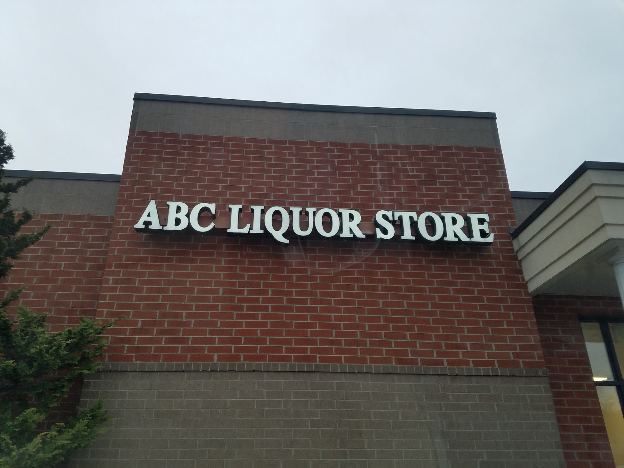 Wake County ABC Store 12