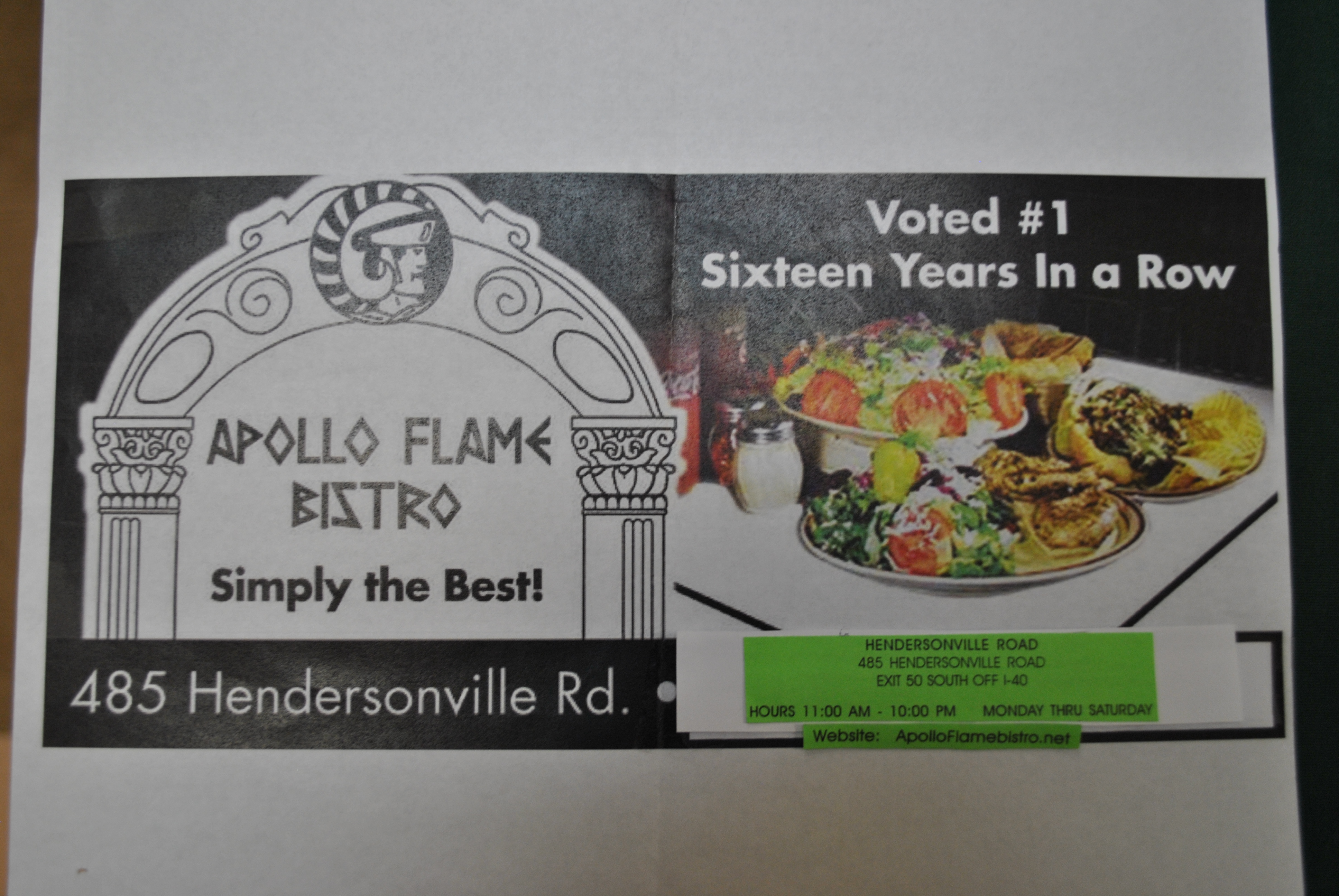 Photo credit: yellowpages