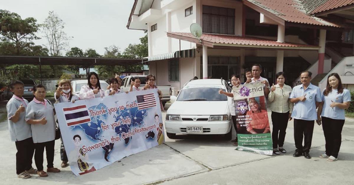 Photo credit: facebook