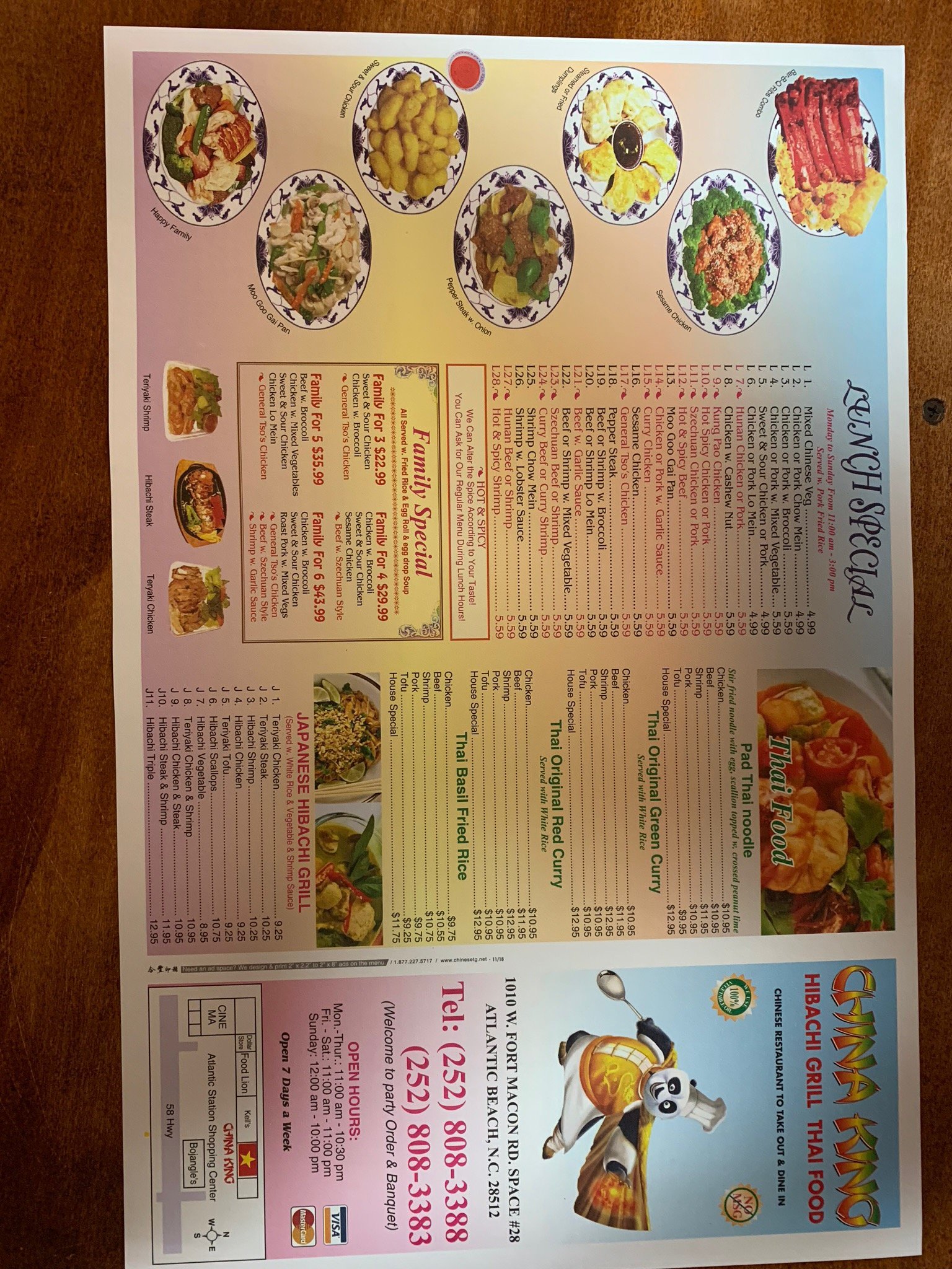 Photo credit: Tripadvisor