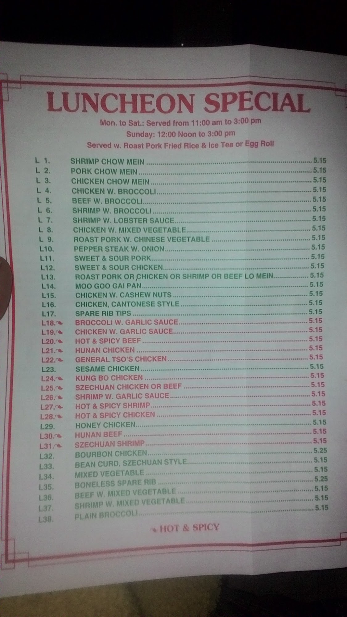 Photo credit: Google