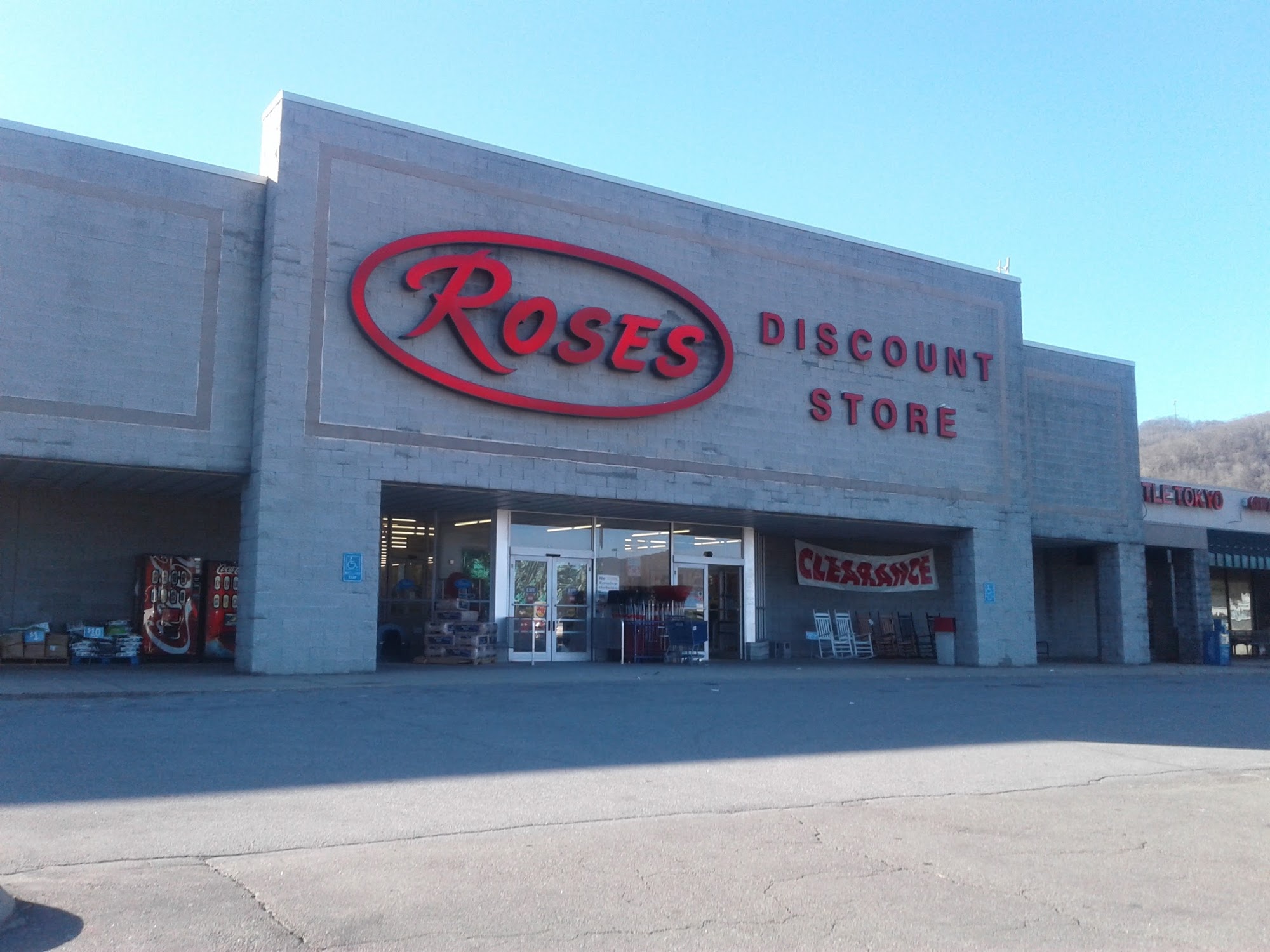 Roses Discount Store