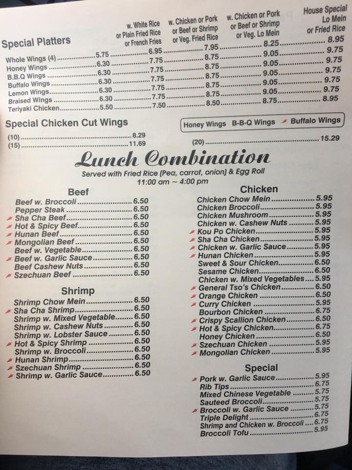 Hong Kong Chinese Restaurant Menu