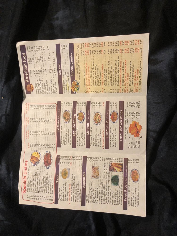 Teriyaki Grill Express II, Charlotte Menu, Reviews (122), Photos (32