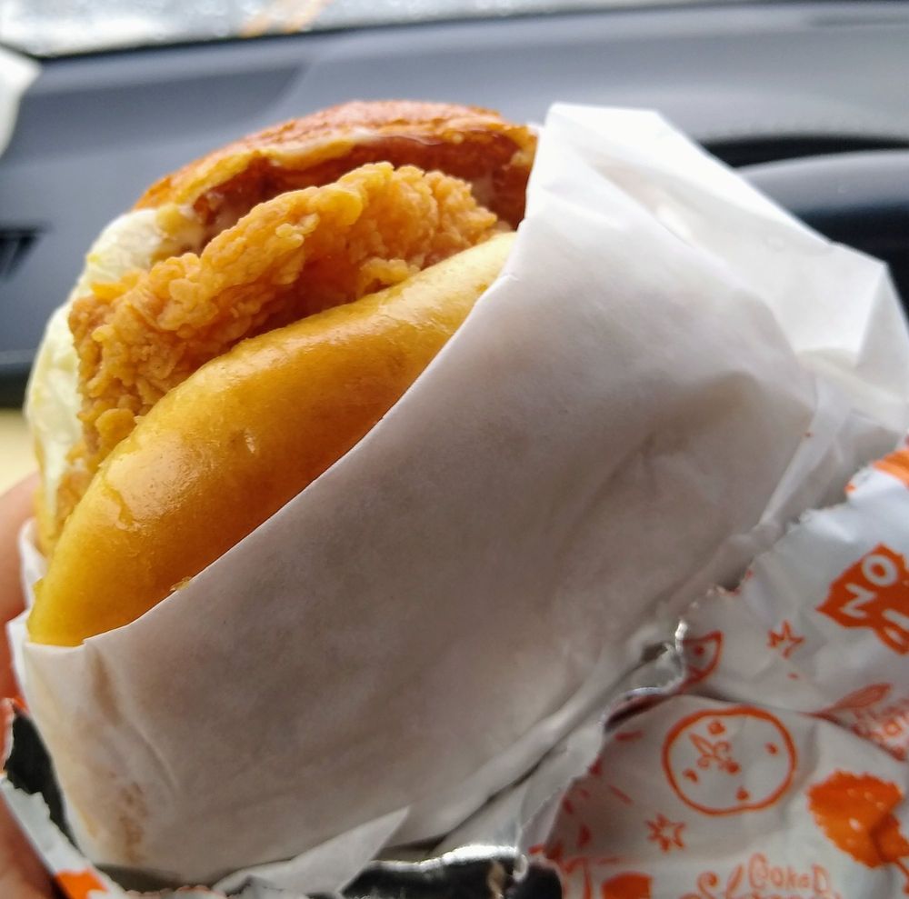 Popeyes Louisiana Kitchen 2723 Guess Rd, Durham