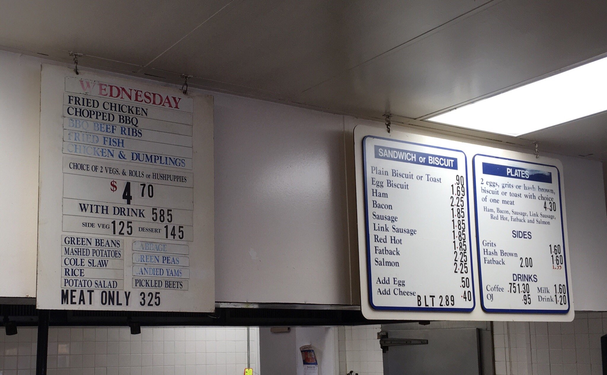 Currents Cafeteria Menu