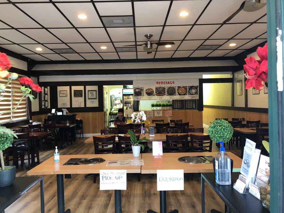 Vit Goal Tofu Restaurant 2107 Allendown Dr #101a, Durham