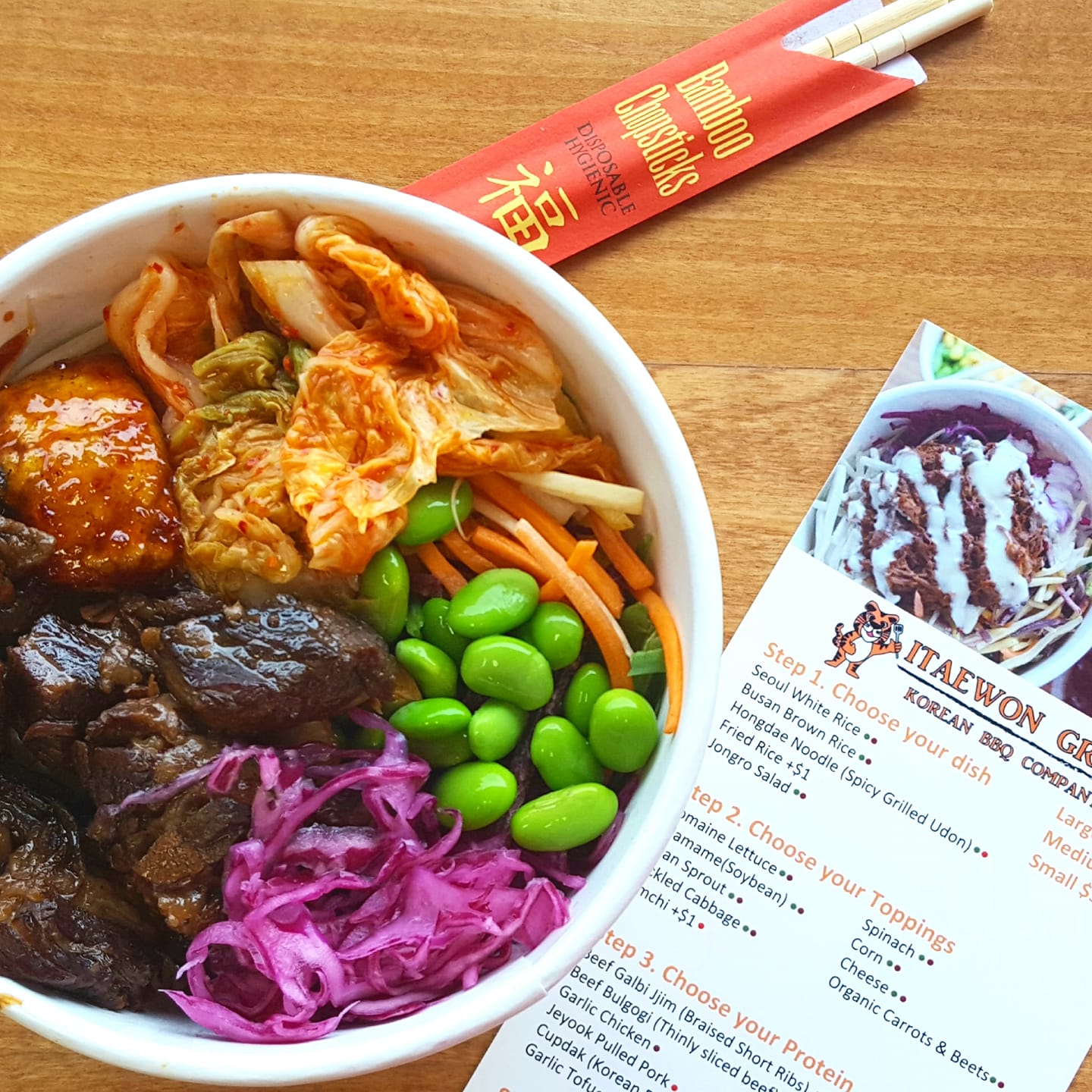 ITAEWON GRILL 2608 Erwin Rd #132, Durham