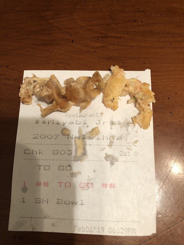 Miyabi Jr. Express 508 N McPherson Church Rd, Fayetteville