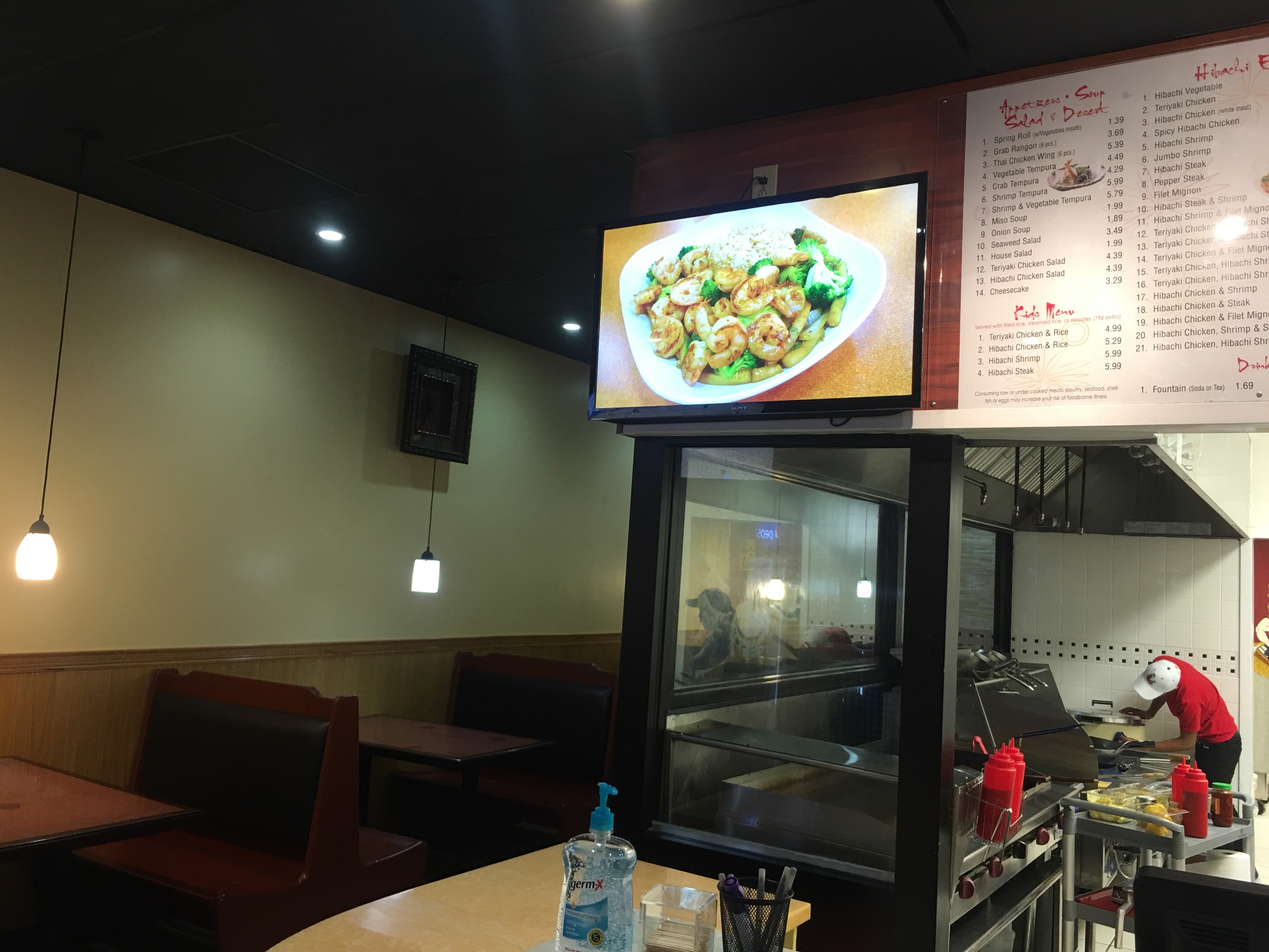 Photo credit: Yellowpages