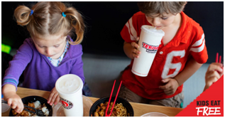 Teriyaki Madness - White Oak Crossing 160 Shenstone Blvd, Garner