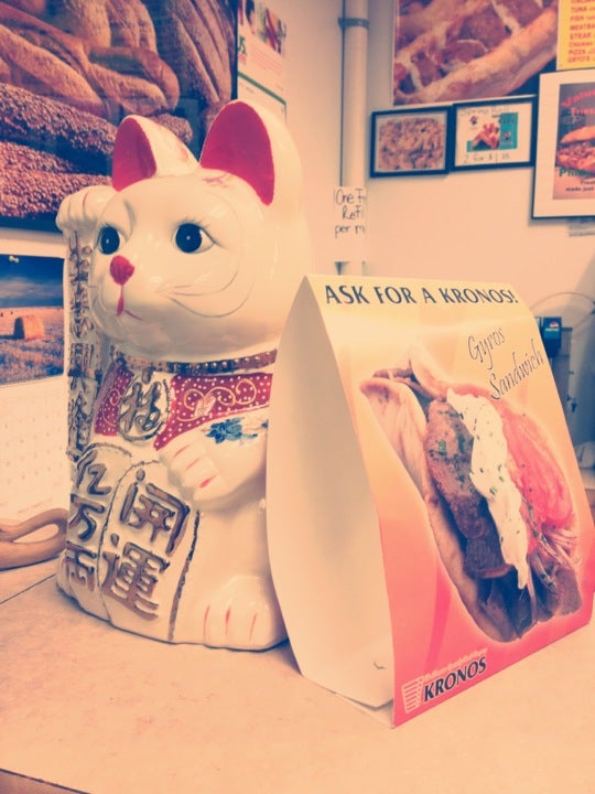 Photo credit: foursquare