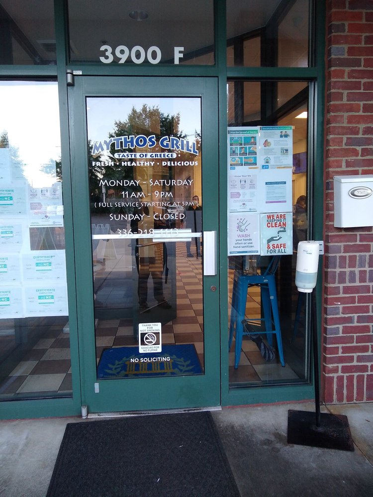 Mythos Grill Safari Nation and The Art Shop, 3900 W Market St Near, Greensboro