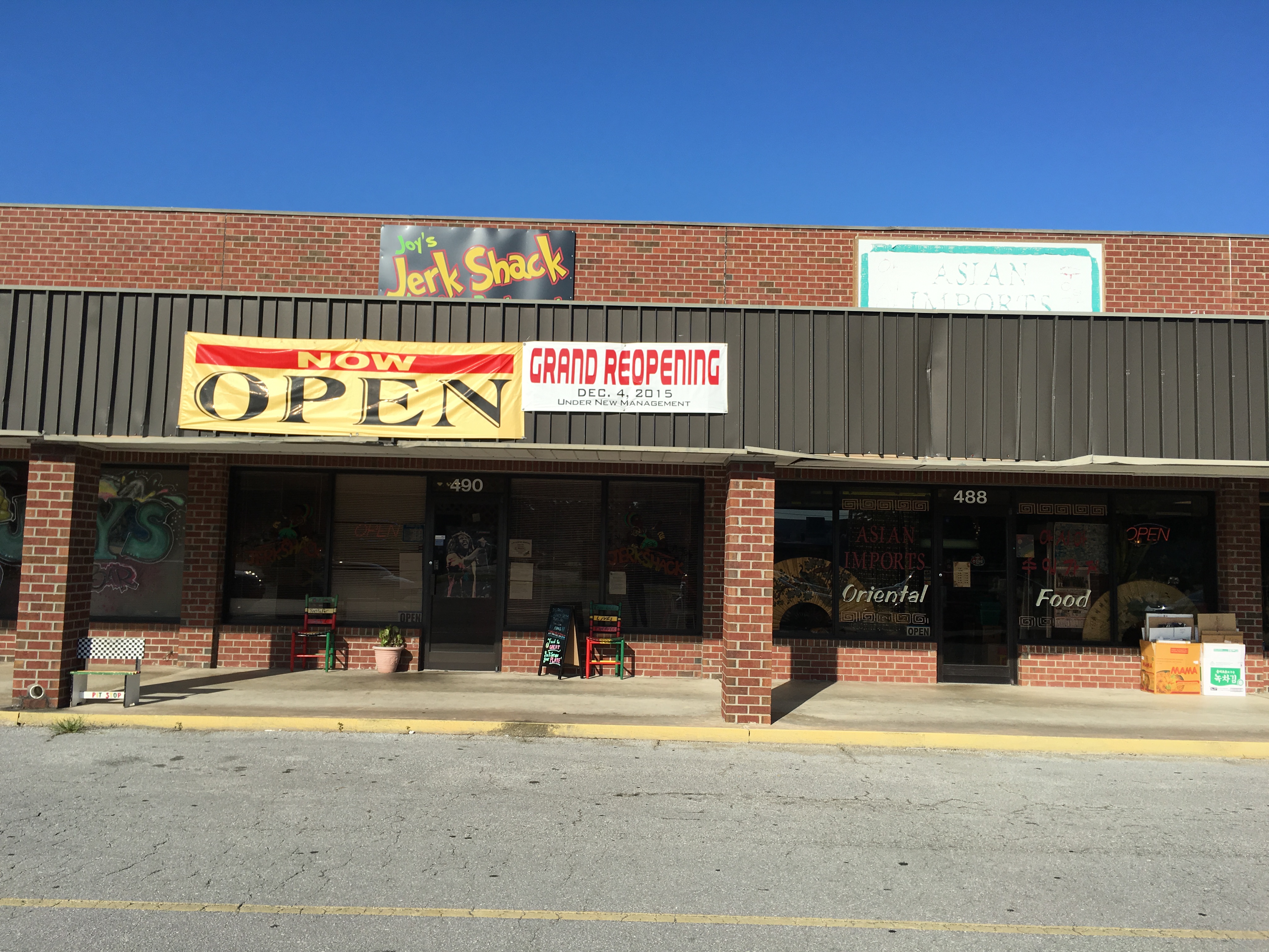 Photo credit: yellowpages