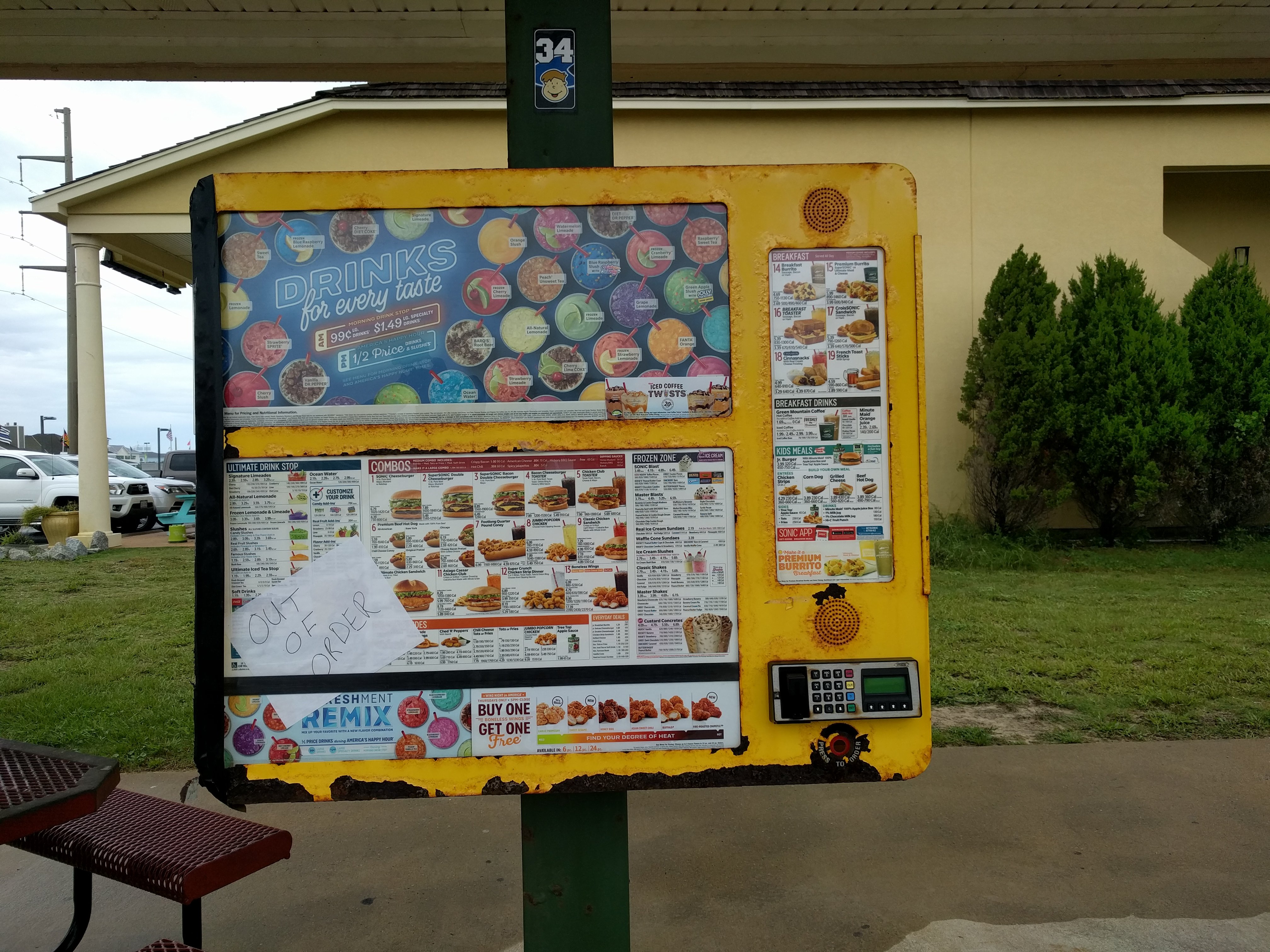 Photo credit: Tripadvisor