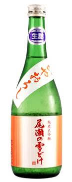 Waraji Japanese Restaurant 5910 Duraleigh Rd, Raleigh