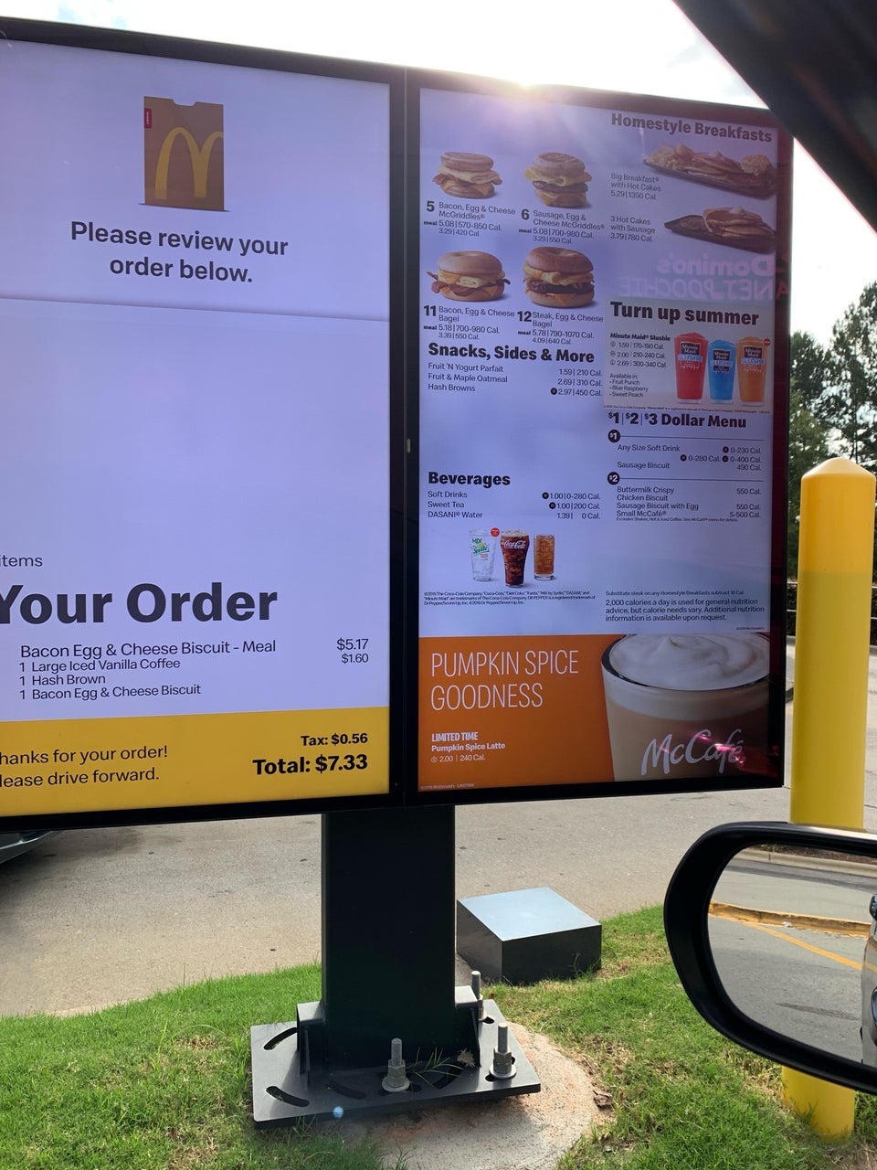 McDonald's Menu
