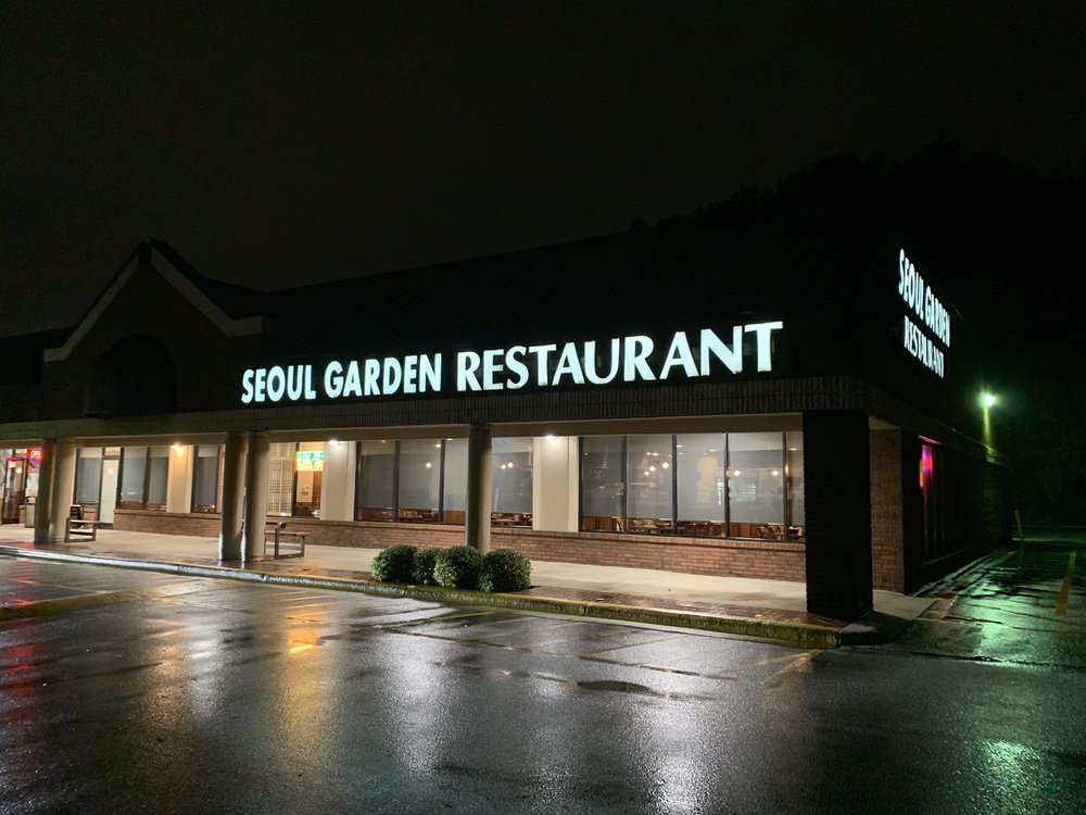 Seoul Garden 4701 Atlantic Ave, Raleigh