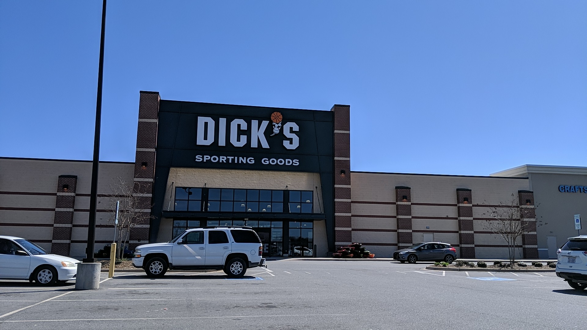 DICK'S Sporting Goods