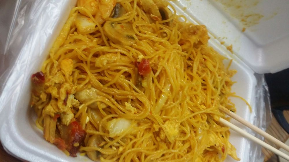 China King Restaurant 845 S 17th St, Wilmington