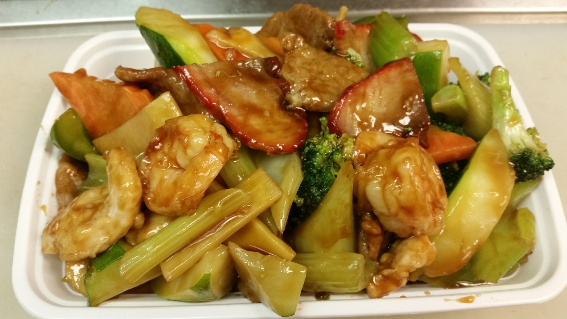 Photo credit: yellowpages