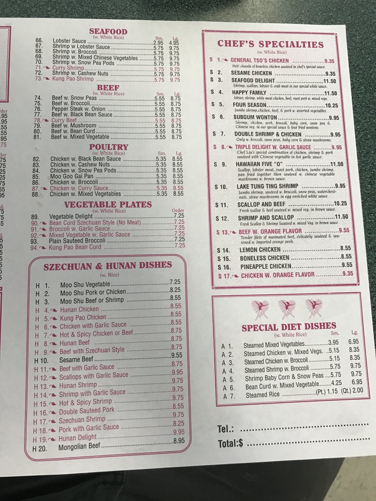 Jade Garden Chinese Restaurant 2601 Castle Hayne Rd E, Wilmington