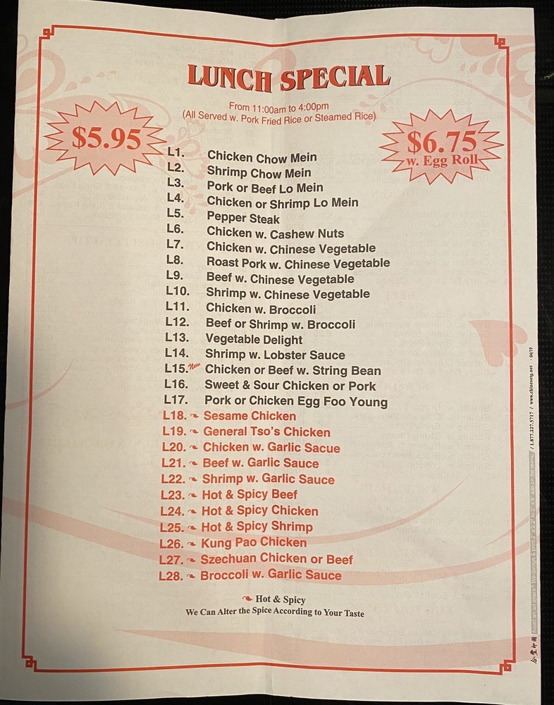 Mr Lu's Chinese Restaurant 3430 Robinhood Rd, Winston-Salem